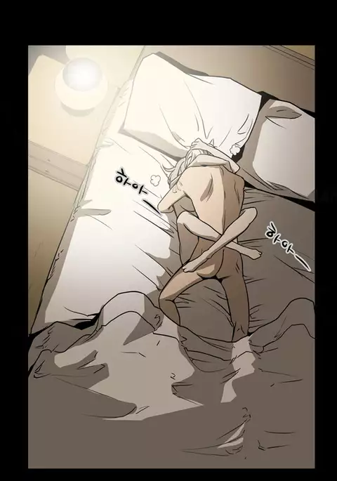 Ace Ch.1-22