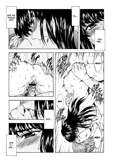 [Mukai Masayoshi] Guilty Sacrifice [Conclusion] - Chapters 1-2 [English] [cutegyaruTL]