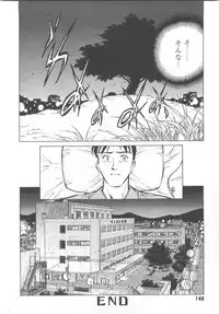 [Tachibana Kaoru] Kairaku no Dorei