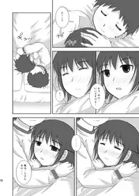 [Toumei Tsuushin (Hanapin)] ABC Gokko III～A wa XXX no A～ (Genshiken) [Digital]