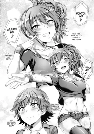 Mika-nee no Tanryoku Shidou - Mika's Guide to Self-Confidence