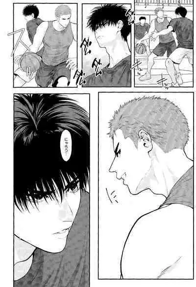 Omae ni Muchuu