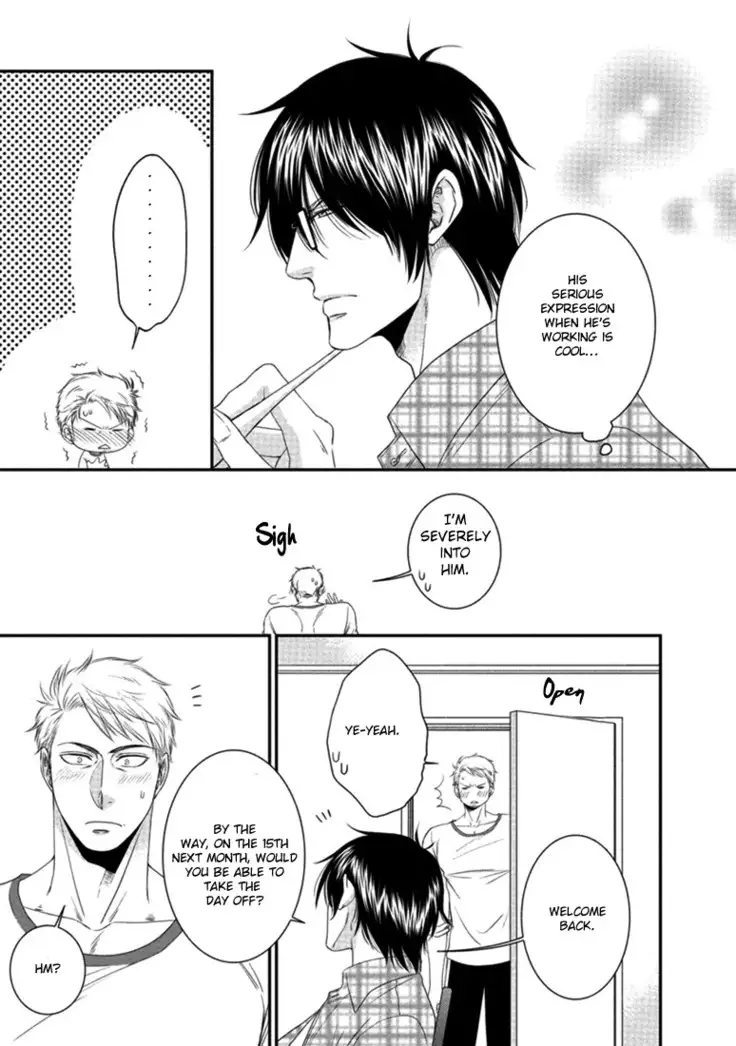 Harukawakun To Yukisensei No Fudanshi Jijo Ch. 1-3