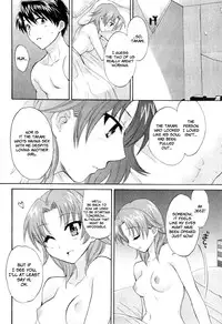 [Pon Takahanada] Tenshi no Marshmallow 2 [English] [Faytear + Lunatic Translations]