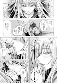 COMIC Unreal 2015-12 Vol. 58