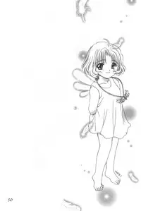 (C53) [Alice Syndrome (Various)] cerise ~Sakura~ (Card Captor Sakura)