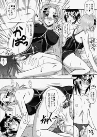 Comic Shingeki 2003-11