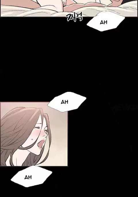 Cohabitation Ch.1-41