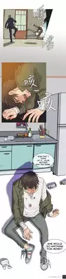 Heaven Ch.1 - 4 (YoManga) English