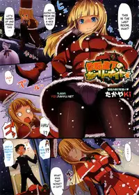 [TakayaKi] Koiito Kinenbi [English]