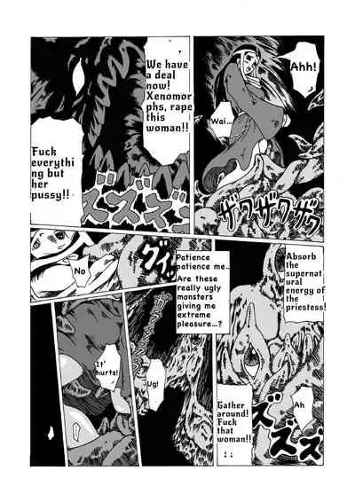 MERLE HAKAI-Dragon Quest DAi no DAibouken STANGE STORES