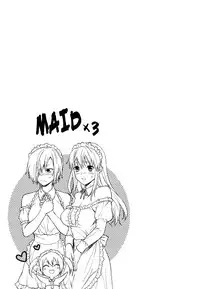 [Yuzuki N Dash] Ane-Koi Ch. 0-5 [English] [darknight]