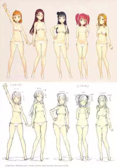 CHARACTER ILLUSTRATIONS SHOJOKISHIDAN 2008-2022