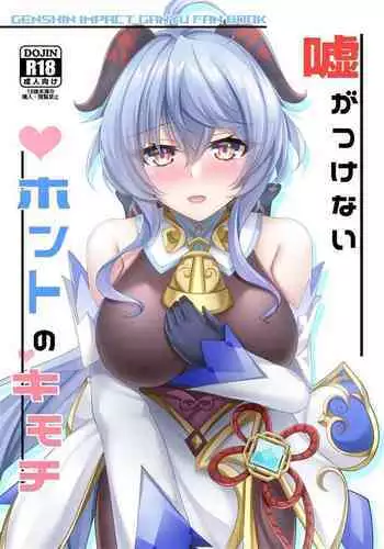 びーちくうぉーず