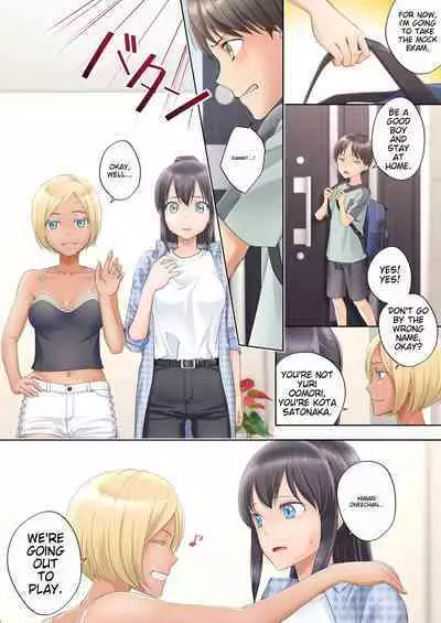 Boku Swap Ane ~Akogare no Onee-chan to Karada o Irekaerareteshimatta Boku