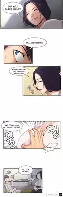 Woodman dyeon Chapter 1-12 (To be continued)