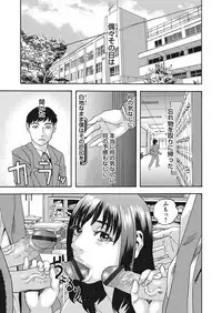 COMIC Magnum Vol. 117