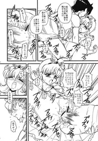 (C69) [Studio Kimigabuchi (Various)] Moyomoto (Dragon Quest III)