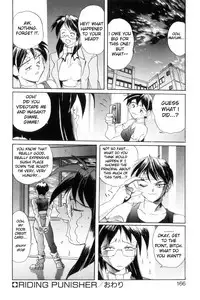 [NeWMeN] Secret Plot [Shinsouban] Ch. 1-7 [English]