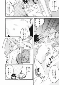 [China] Shoujo Zettai Shugi - Girl! Girl! Girl!