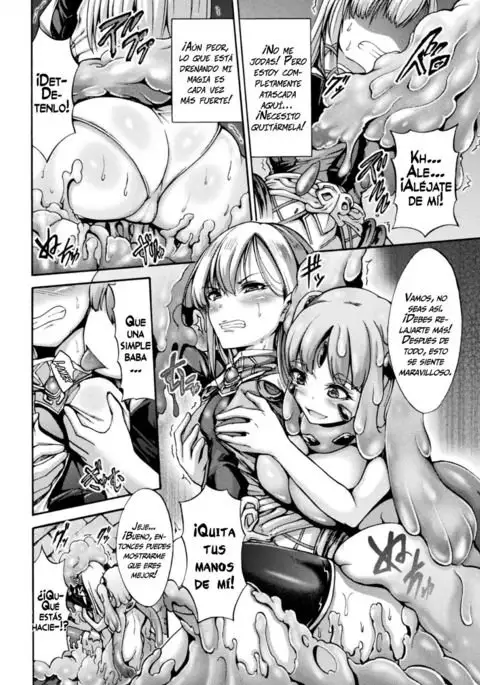 Nomare Yuku Majo | Tragándose a una bruja