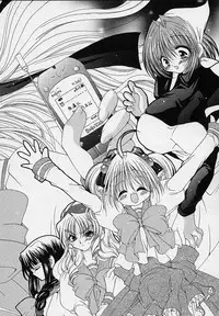 [Ryuuki Yumi] Cream Tengoku