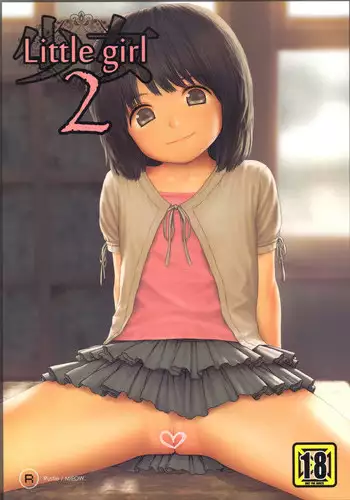 (C79) [Mieow (Rustle)] Little Girl 2 [English] =PG=
