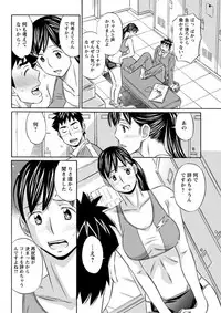 Action Pizazz DX 2019-02 [Digital]