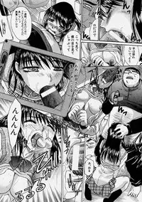 Comic Shingeki 2004-06