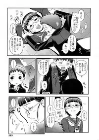 COMIC LO 2009-01 Vol. 58
