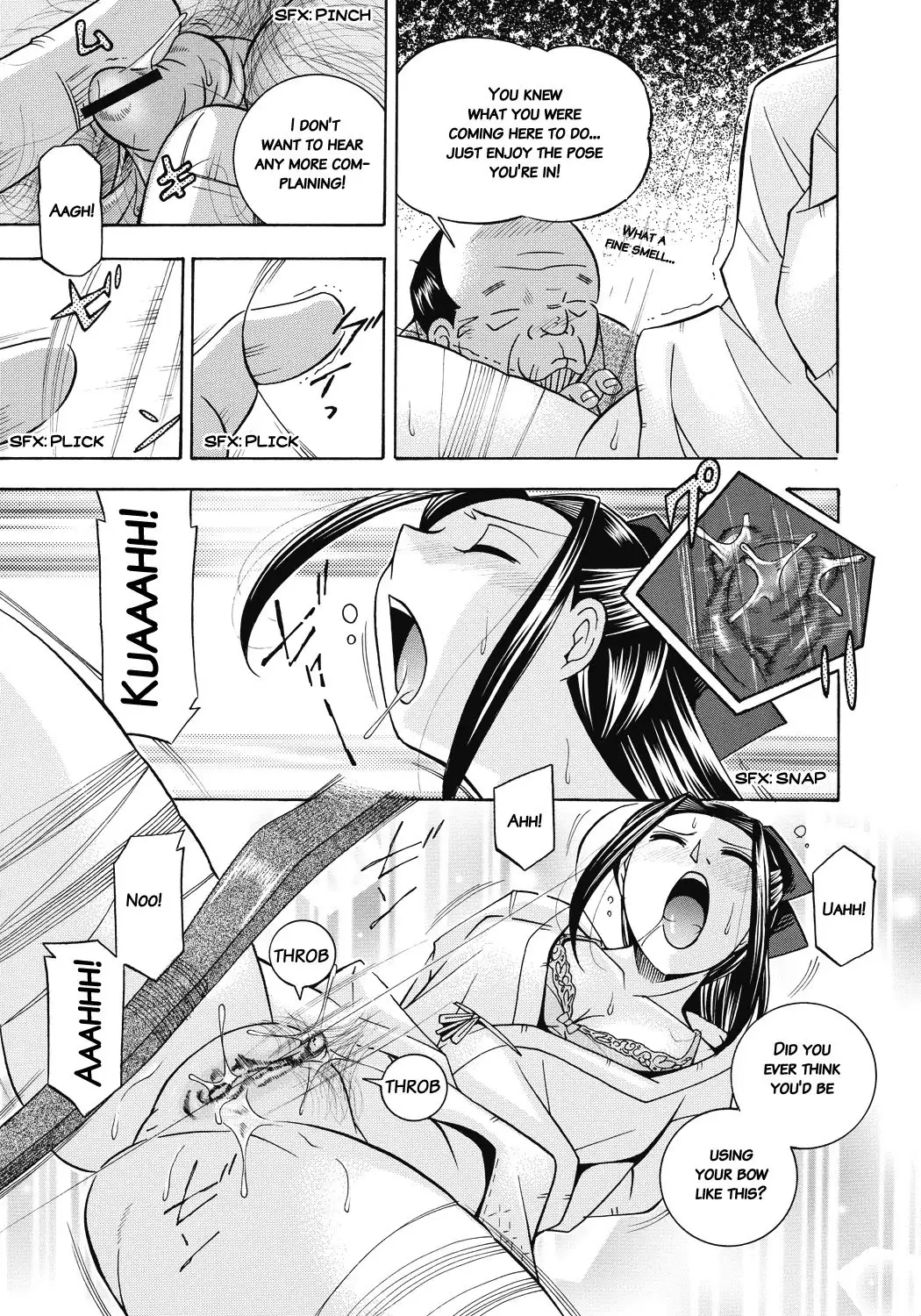 Seitokaichou Mitsuki