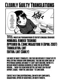 [Kaneko Toshiaki] Inner Equal Bloomers [English] [Clearly Guilty Translations] [Decensored]