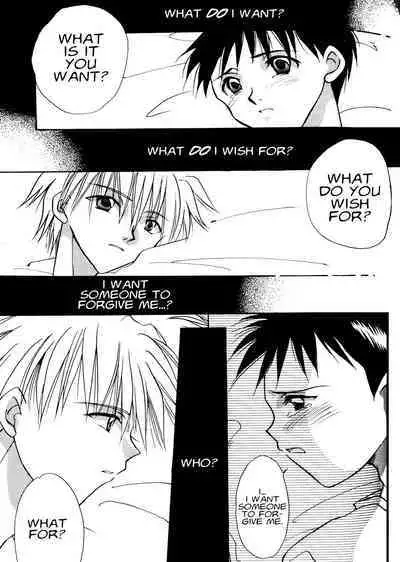 Summer Children – Neon Genesis Evangelion Parody Anthology