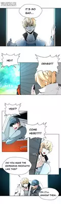 [Fantastic Whale] Twin Slave Ch.1-19 (English) (Ongoing)
