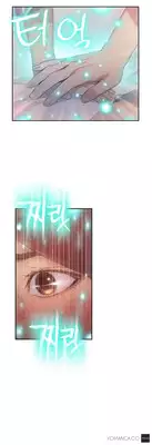 [BAK Hyeong Jun] Sweet Guy Ch.1-53 (English) (YoManga) (Ongoing)
