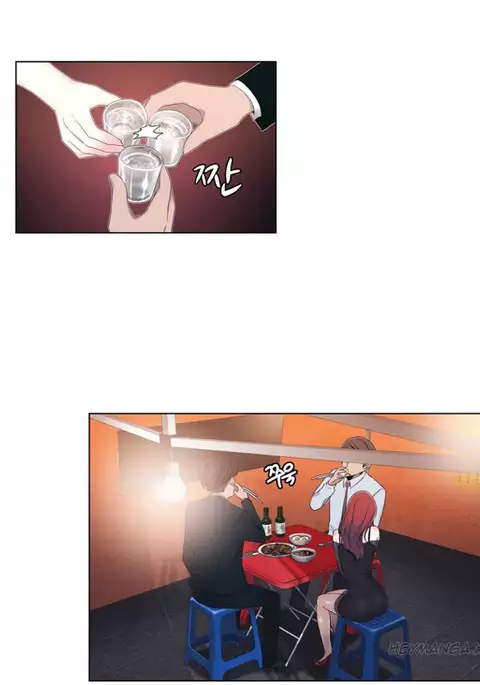 Miss Mystic Ch.1-19
