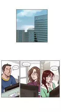 [Ramjak] Atonement Camp Ch.0-42 (Chinese)