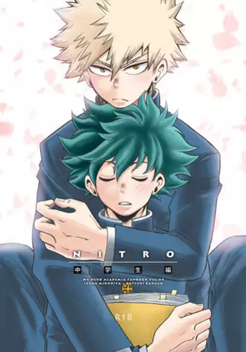 Hero no Yuuutsu Shokai Choukyou Hen 3