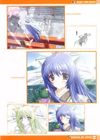 [Studio Mebius] Tomodachi Ijou Koibito Miman Artworks ~Harukaze Koiuta~