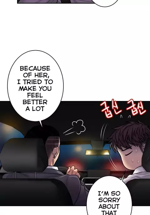 Ghost Love Ch.1-32
