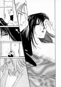 [Himuro Serika] Mizu no Yuuwaku 3