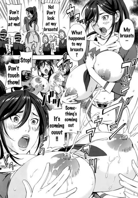 Dai Buta Shougun no Gyakugeki ~Superheroine Taisen~ | Pig General's Counter Attack