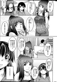 Action Pizazz DX 2013-07