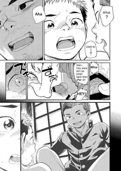 [Shounen Zoom (Juumaru Shigeru)] Manga Shounen Zoom Vol. 29 [English] [Digital]