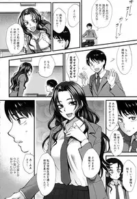 COMIC Anthurium 2016-05