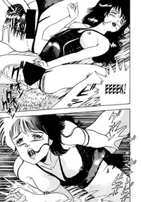 [Makura Maina] Oh! Parallel School [English] {SaHa}