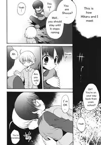 [Hoshiai Hiro] Ketsu no Naka de | Inside the Cave [English]