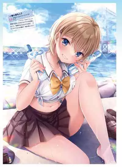 Dengeki Moeoh 2024-02