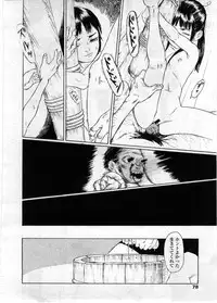 Comic LO 2008-12 Vol. 57