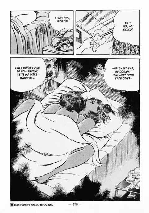 Goro Mesu Tenshi | Fighting Bitch Angels Ch. 1-5
